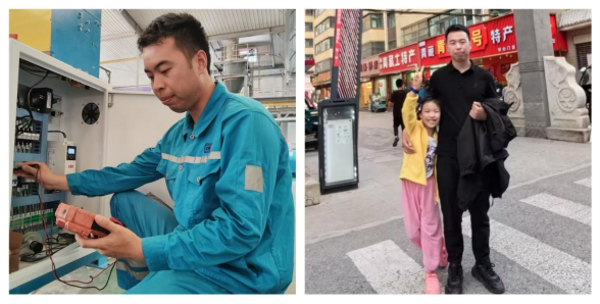 20250615父親節(jié) “爸”氣告白——工裝男神VS生活超人(4)1077 20250615父親節(jié) “爸”氣告白——工裝男神VS生活超人(4)1077