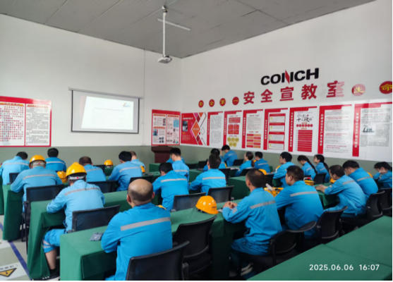 20250618安全生產(chǎn)月|人人講安全 個(gè)個(gè)會(huì)應(yīng)急168 20250618安全生產(chǎn)月|人人講安全 個(gè)個(gè)會(huì)應(yīng)急168