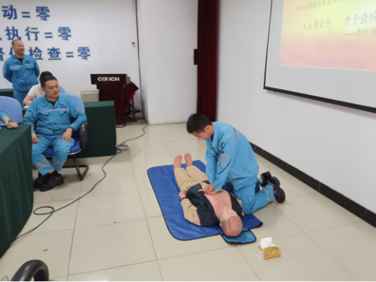 20250618安全生產(chǎn)月|人人講安全 個(gè)個(gè)會(huì)應(yīng)急266 20250618安全生產(chǎn)月|人人講安全 個(gè)個(gè)會(huì)應(yīng)急266