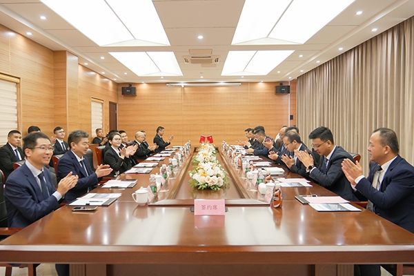 海螺科創(chuàng)股權(quán)合作項目順利簽約